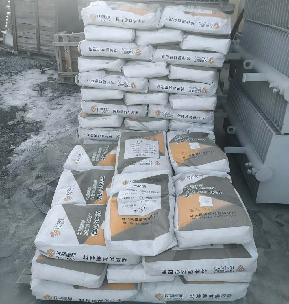 芦溪M50干硬性无收缩砂浆