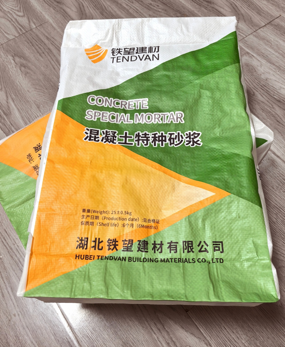 芦溪薄层快速修补料