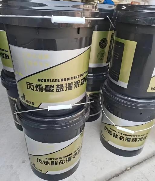 芦溪丙烯酸盐灌浆料