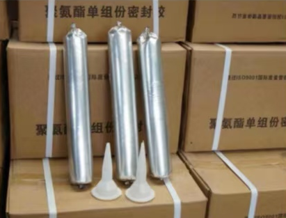 芦溪聚氨酯密封胶